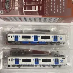 Nゲージ 朝鮮鉄道省(北朝鮮) 郵便荷物車1両 Nゲージ 朝鮮鉄道省(北朝鮮) 郵便荷物車1両 - メルカリ