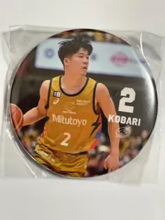 もんじゃ様 リクエスト 2点 まとめ商品