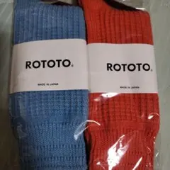 ROTOTO コットンワッフルクルーソックス 新品