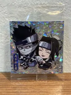 Item thumbnail for item ec3974c7-2ec1-461f-8544-392f7958c472