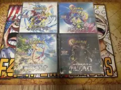 【新品未開封 シュリンク付き】ポケモンカード 楽園ドラゴーナ　その他　4BOX