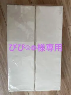 新品未開封　ボックスシーツ キングサイズ
