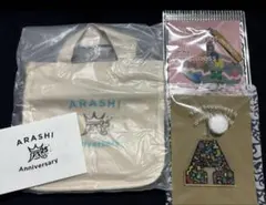 嵐 25周年 記念品 ミニトートバック ファンクラブ限定 サインカード