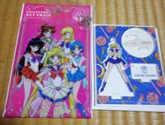 セーラームーン ユニバ アクリルスタンド セーラーウラヌス