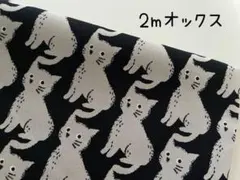 A. Yu様 リクエスト 2点 まとめ商品