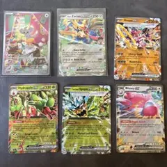 2026年最新】ポケモンカードexまとめ売りの人気アイテム - メルカリ