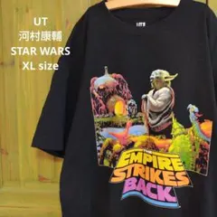 ユニクロ　河村康輔　スターウォーズ　Tシャツ　STAR WARS