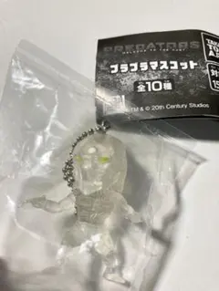 プレデターズ　プラプラマスコット
