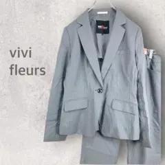 【ヴィヴィフルール】セットアップパンツスーツ テーラードジャケット正装 ウール