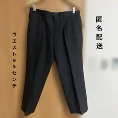 黒のプリーツスラックス　ウエスト85センチ