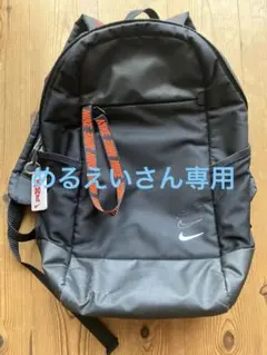 NIKE バックパック リュック ブラック オレンジ