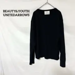 ♦︎ BEAUTY&YOUTH UNITEDARROWS 長袖　ニット　ウール