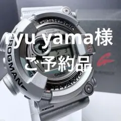 G-SHOCK　 DW-8200AC 　FROGMAN 　美品　ジャンク 2026年最新】Dw-8200 ジャンクの人気アイテム - メルカリ