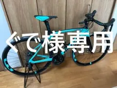 2026年最新】ビアンキ アルテグラの人気アイテム - メルカリ