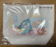 ハンギョドン トートバッグ 白 新品 未使用 未開封