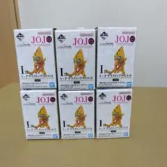 ジョジョ一番くじ A賞ジョナサンジョースター D賞東方仗助 セット