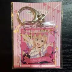 喜多川海夢 バースデーくじ アクリルチャーム 2種セット - メルカリ