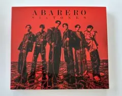 SixTONES「ABARERO」　CD