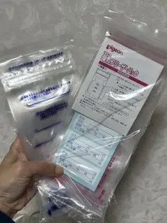 Pigeon ピジョン　母乳フリーザーパック　80ml、160ml