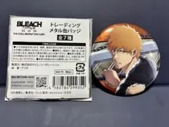 BLEACH 千年血戦篇 トレーディングメタル缶バッジ 黒崎一護