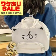 【白色ラスト1点・No.19】人気 リュック 大容量 猫耳 軽量 ショルダー