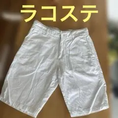 LACOSTE ラコステ ショートパンツ ハーフパンツのサムネイル