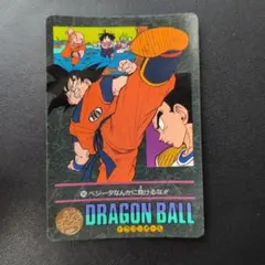 当時物ドラゴンボール ビジュアルアドベンチャー カード - メルカリ