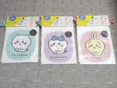 ちいかわ　ビニール巾着　2枚組×3種