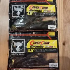 Item thumbnail for item b725791b-27b9-43e2-acb7-13a999b3eae2