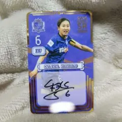 左山桃子選手オンサイトカードサンフレッチェ広島レジーナ - メルカリ
