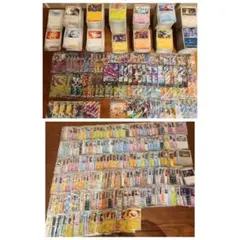 ポケモンカードセット 約2499枚