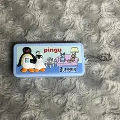 Item thumbnail for item 0c7ee8b5-620c-4188-88fb-282f1c4402d4