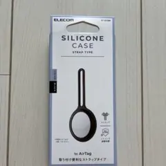 新品　 ストラップタイプ ブラック