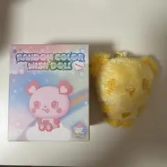 NCTWISH wishdoll サクヤ パン 黄色