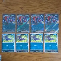 Ｎのゾロアークex 進化ライン