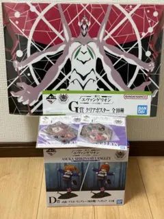 エヴァンゲリオン アスカ・ラングレー(幼少期) D賞 フィギュア 一番くじセット