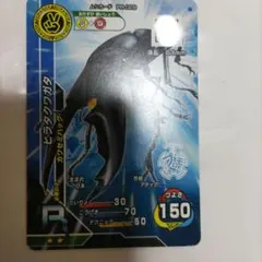 ムシキングカード　ヒラタクワガタ