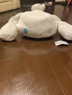 Cinnamoroll stuffed animal
