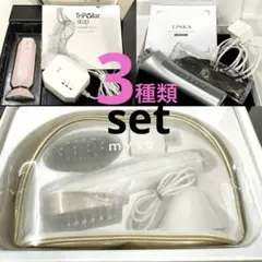 SmilePro スマイルプロ 歯科矯正 矯正加速装置 （中古） - メルカリ