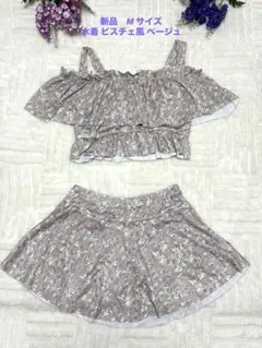 花柄 レディース M セパレート かわいい 水着 おしゃれ ビスチェ風 ベージュ