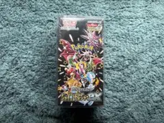 爆竜戦隊アバレンジャー ソーセージ おまけ 12枚セット 当時資料