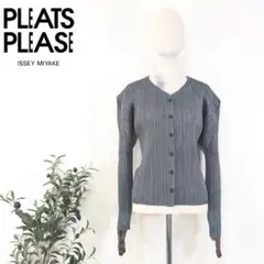 2025年最新】プリーツ ジャケット イッセイミヤケの人気アイテム