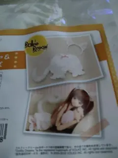 Item thumbnail for item 4919e993-ee02-4240-bde0-0ae9d815feca