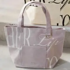 Herliptoハーリップトゥハリプ名古屋トートバッグアイボリーホビ垢スナ系 Herliptoハーリップトゥハリプ名古屋トートバッグアイボリーホビ垢スナ