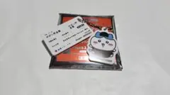 【ちいかわ】松屋コラボ オリジナル 食券キーホルダーハチワレ