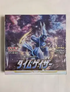 2025年最新】タイムゲイザー未開封BOXの人気アイテム - メルカリ