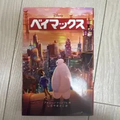 Item thumbnail for item c4f3b929-44ec-4bb6-adbf-03394ab7f26d