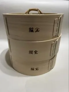 照宝 桧せいろ 二段 蒸し板セット24cm 蒸篭 - メルカリ