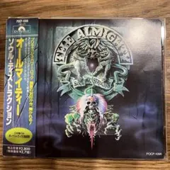 The Almighty - Soul Destruction