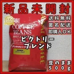 Item thumbnail for item fcd2748c-481b-43c4-8579-16928cf2468d